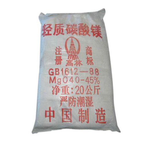 丽水玻璃用碳酸镁技术参数