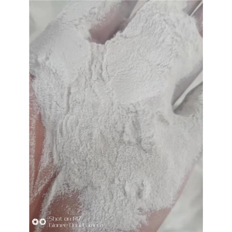 丽水化纤纤维用碳酸镁包装规格
